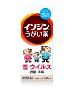 イソジンうがい薬120mLの商品画像