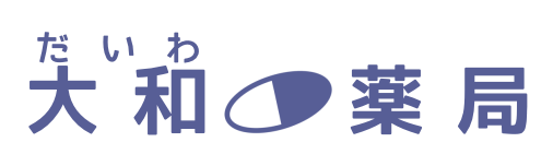 大和薬局のロゴ