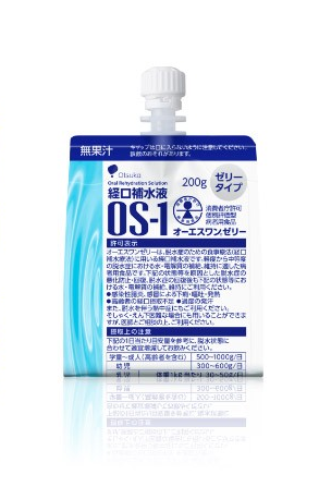 大塚製薬 経口補水液OS-1の200glのオーエスワンの商品画像