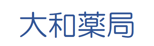 大和薬局のロゴ